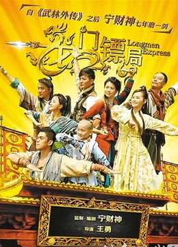 高颜值女神『沫诺』极品绿帽淫妻单男3P大尺度私拍流出[74P/1V/1.49G]