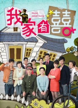 私圈大二骚妹浙江美术学院气质美女宿舍自嗨（50P/77MB）