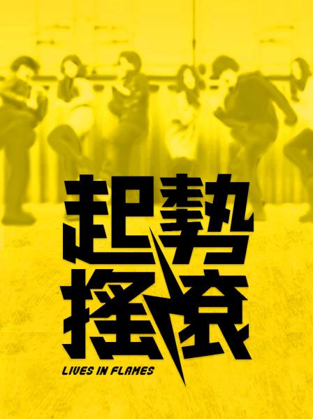 女人村中文字慕